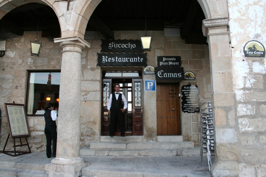 Alojamientos Plaza Mayor ตรูคีโย ห้อง รูปภาพ